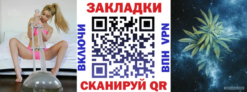 Купить наркотики Порхов Псилоцибиновые грибы  omg рабочий сайт  Метадон  КЕТАМИН  Мефедрон  Каннабис  Cocaine 