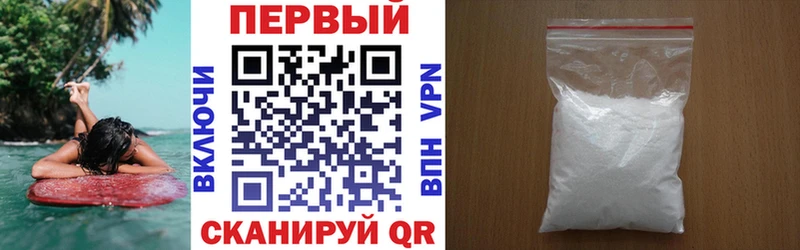 Амфетамин 98%  Порхов 