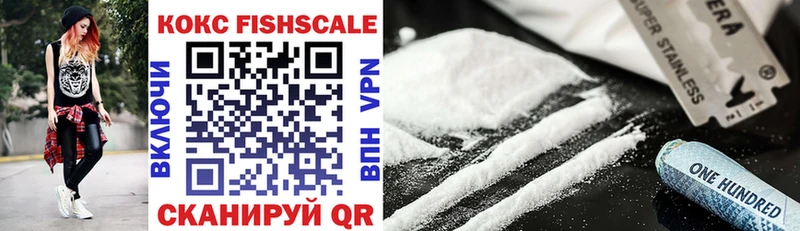 COCAIN Перу  магазин продажи наркотиков  Порхов 
