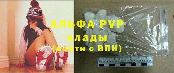бошки Арсеньев