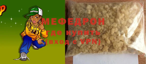 бошки Арсеньев