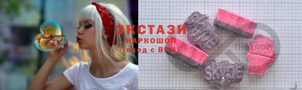 бошки Арсеньев