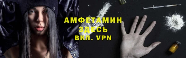 стаф Балабаново