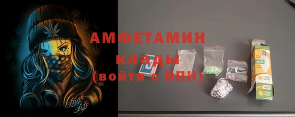 стаф Балабаново
