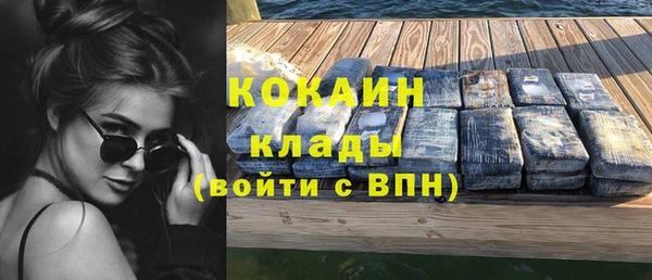 ГАЛЛЮЦИНОГЕННЫЕ ГРИБЫ Нягань