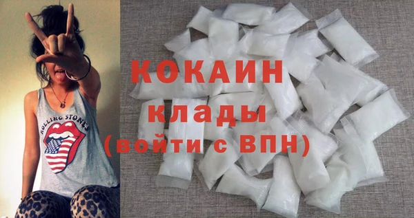 бошки Арсеньев