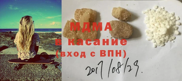 стаф Балабаново