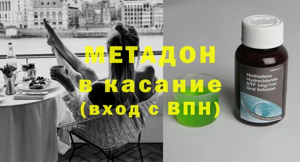 ГАЛЛЮЦИНОГЕННЫЕ ГРИБЫ Нягань