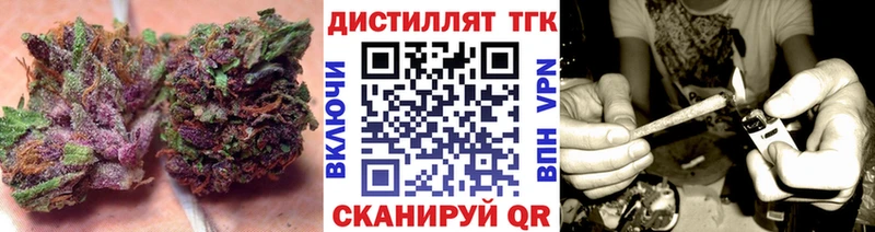 ОМГ ОМГ ссылки  это как зайти  ТГК THC oil  Порхов 