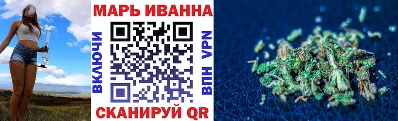 МАРИХУАНА ГИДРОПОН  Порхов 
